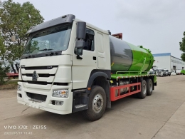 асенизатор 20 кубов (5)